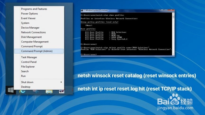 如何修复“以太网适配器的驱动可能存在问题”