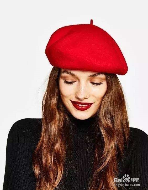 贝雷帽如何挑颜色