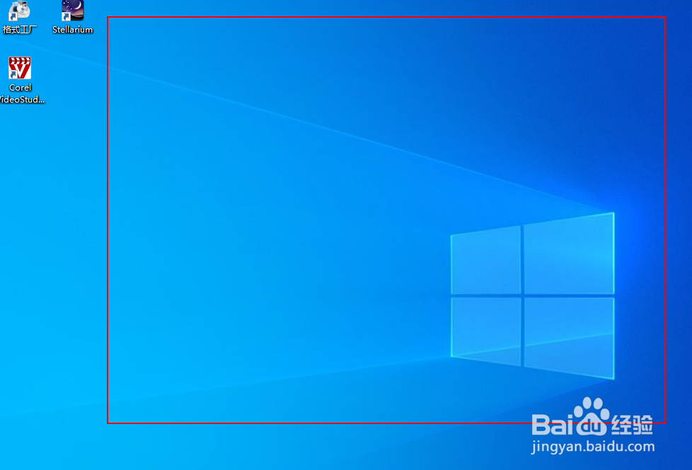 Windows 10 中创建系统重置快捷方式