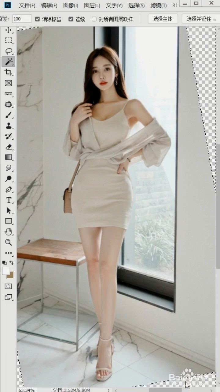 如何正确将照片扶正