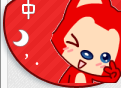 符号突然变大怎么办