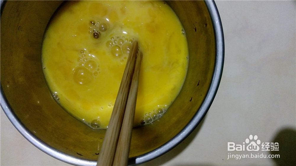 #美食#大葱炒蛋的做法