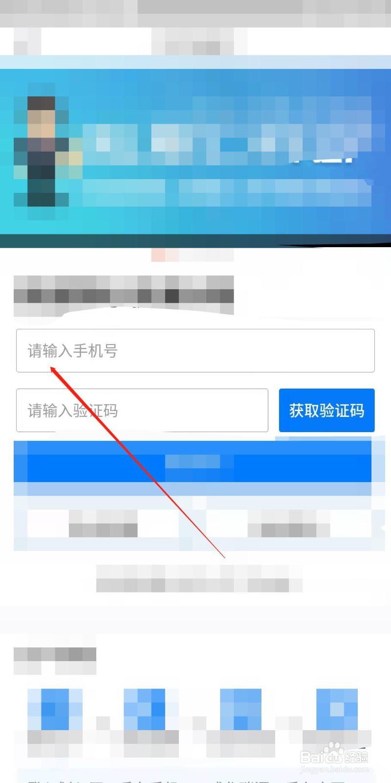 汽车过户需要多少钱,怎么办理