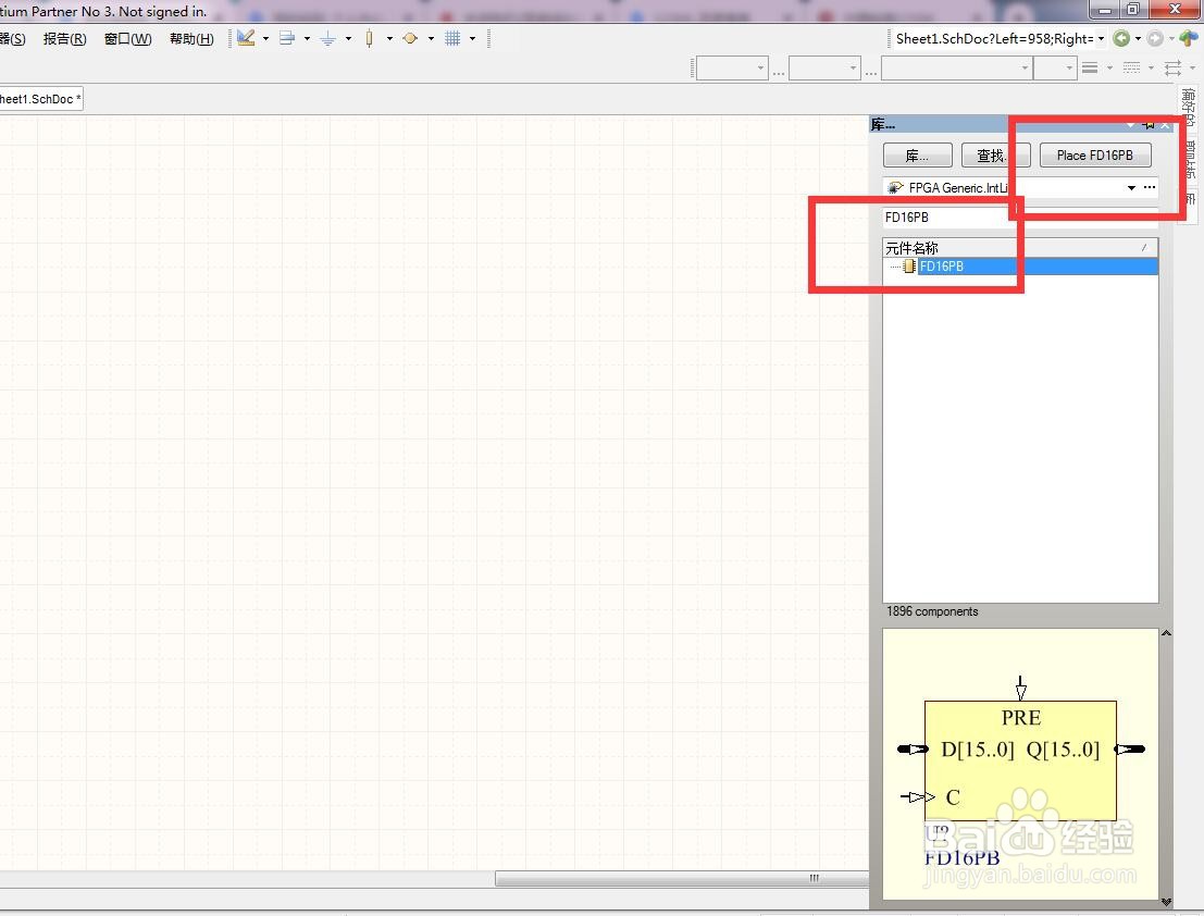 如何在AD中放置置位总线16位D型触发器？