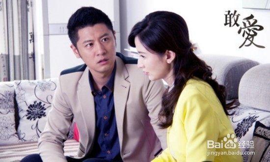 一部电视剧看透爱情