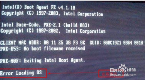 <b>error loading os 电脑无法开机</b>
