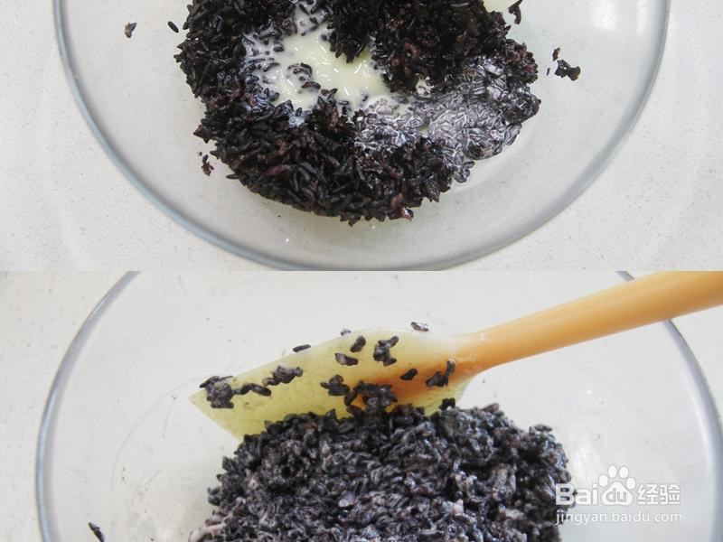 紫米养生吐司的做法