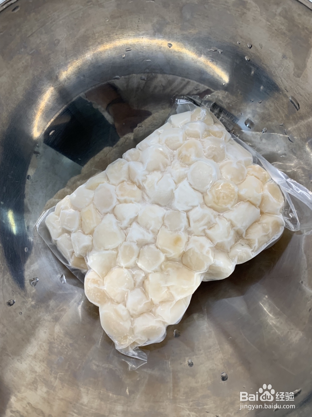 不流汤汁的鲜贝炒蛋瑶柱炒蛋