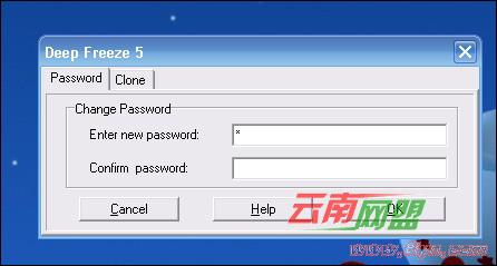 冰点还原精灵使用图解教程