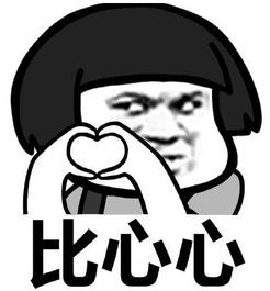 新年祝福视频怎么做