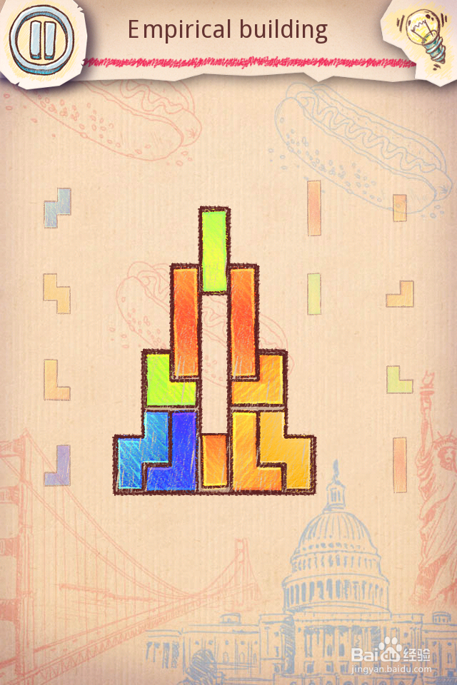 Doodle Fit2 攻略-1 USA