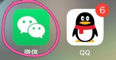 微信置顶语怎么设置？