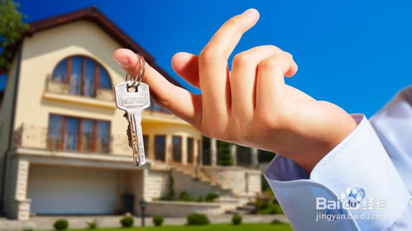 房东要强制收房怎么办