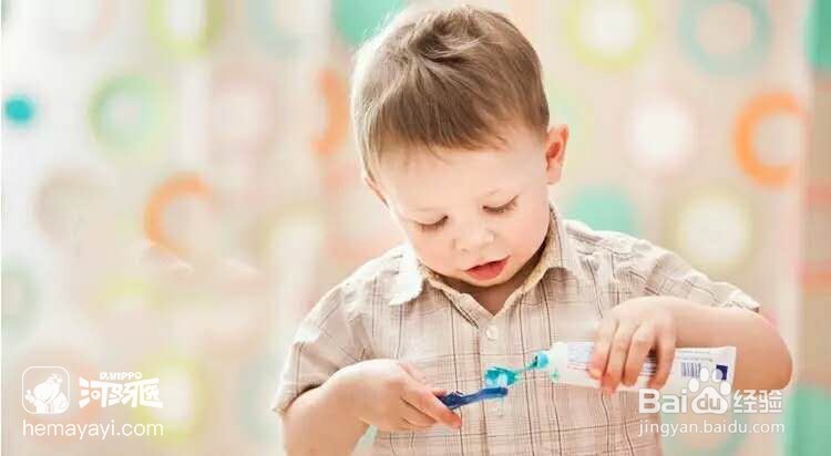 到底该如何选择儿童牙膏