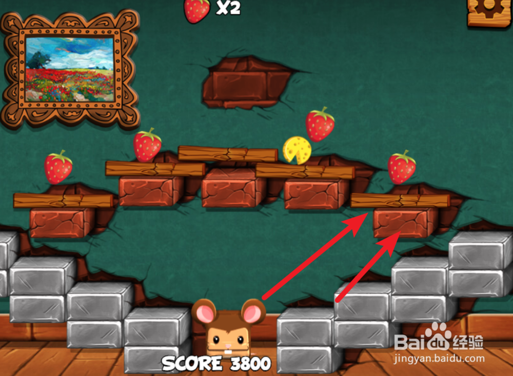 滚动的奶酪，怎么玩？