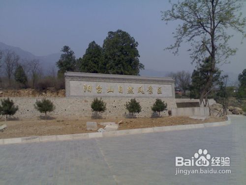 京郊热门徒步旅行线路推荐