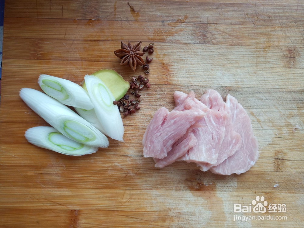 家常酱烧鲅鱼块的做法