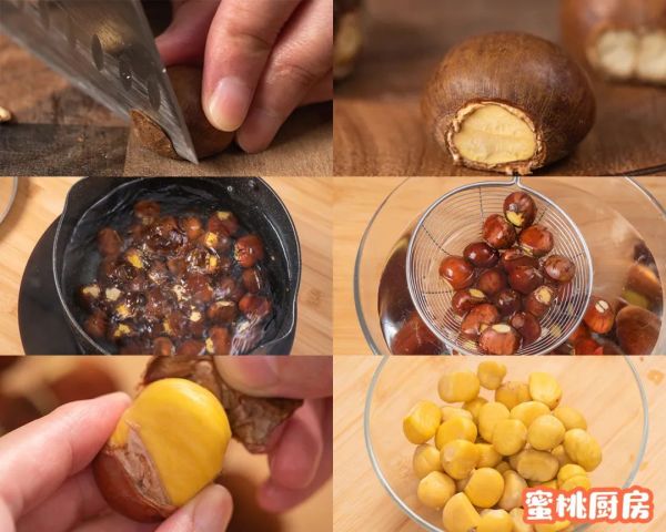 山药板栗莲子汤