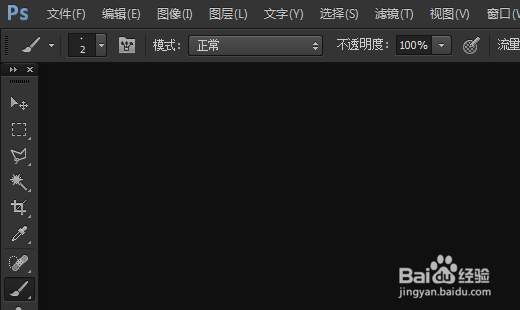 PS钢笔模式如何增加颜色