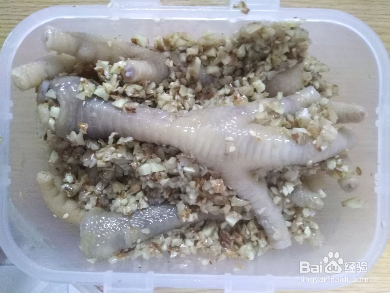 沙姜鸡脚的做法