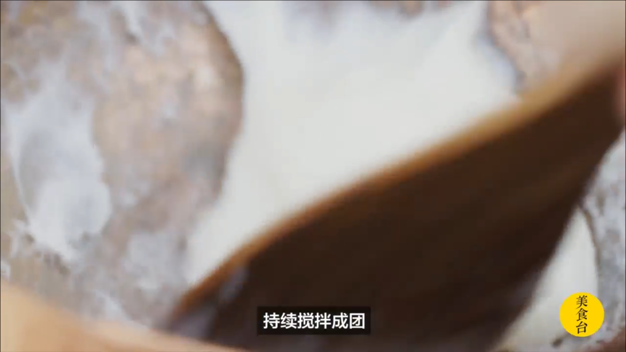 草莓大福怎么做