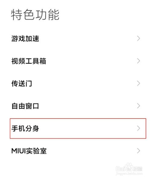 7c84d1672b5fd546313a84a37fd0b503c9d22407.jpg?x-bce-process=image%2Fresize%2Cm_lfit%2Cw_500%2Climit_1%2Fformat%2Cf_jpg%2Fquality%2Cq_80