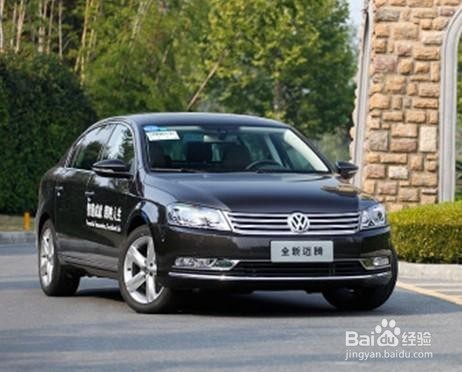 迈腾雨天关窗教程