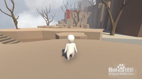 人类一败涂地山峰怎么通过