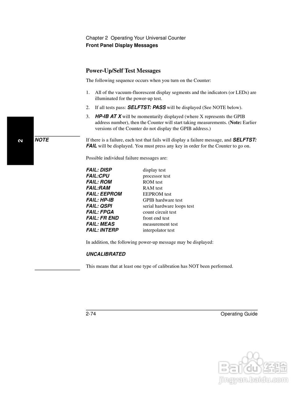 53181ARF计频器操作手册:[16]
