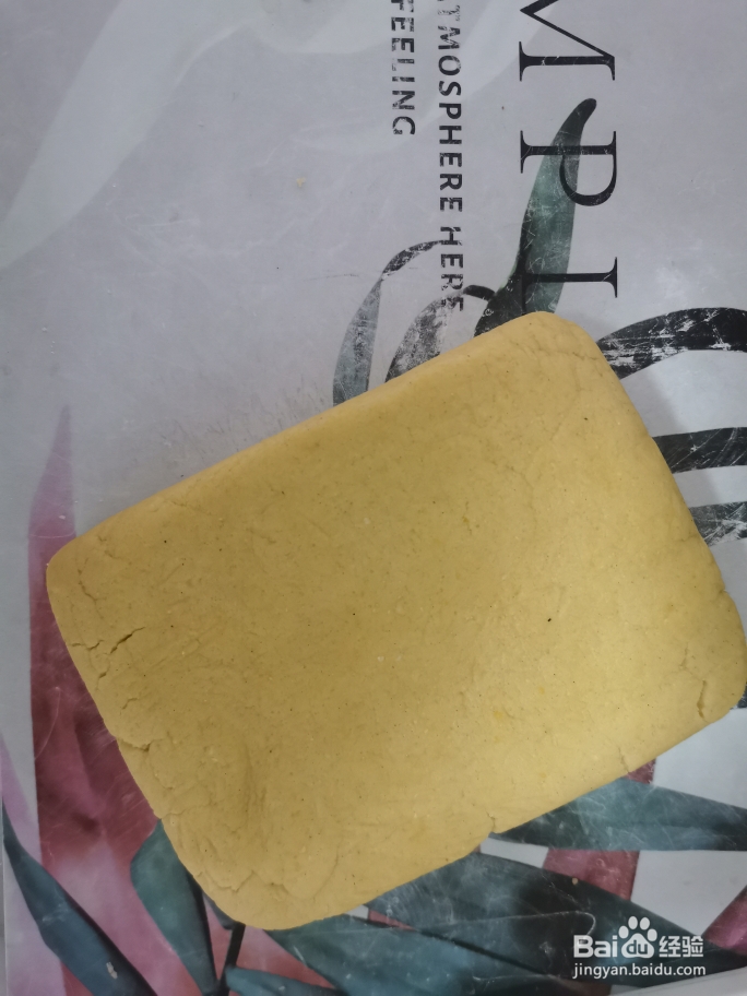 酥到掉渣的凤梨酥口感糖系列