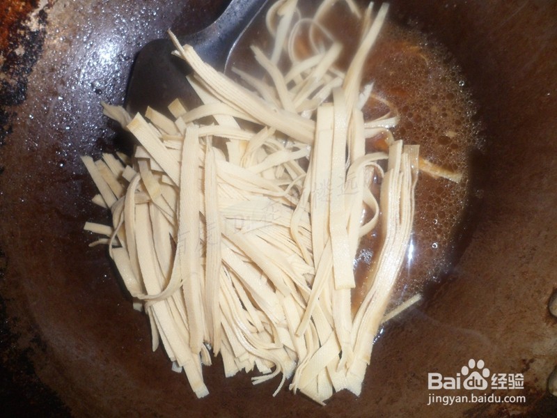 高汤炖豆腐丝