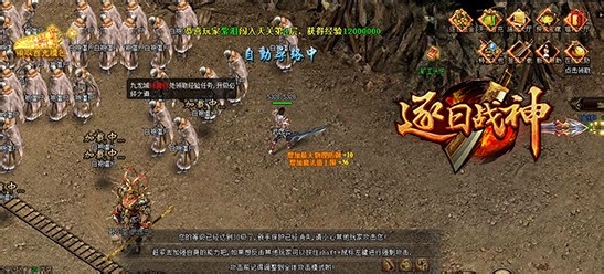《逐日战神》荣誉勋章获取攻略
