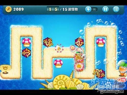 保卫萝卜电脑版深海模式第6关攻略