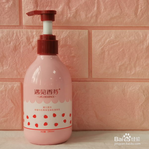 六款干皮秋冬必备身体乳(排名不分前后)