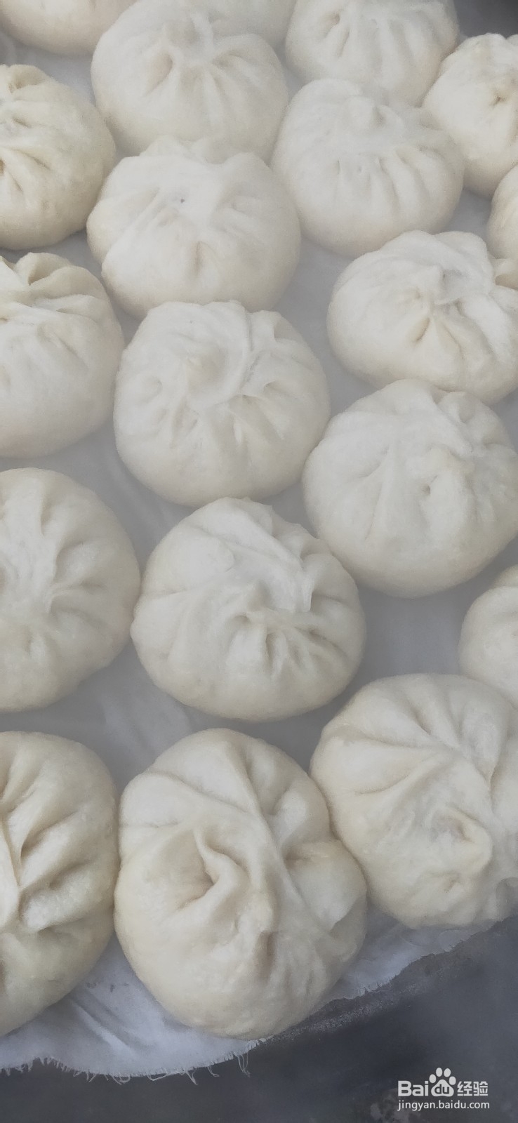 肉包子的做法