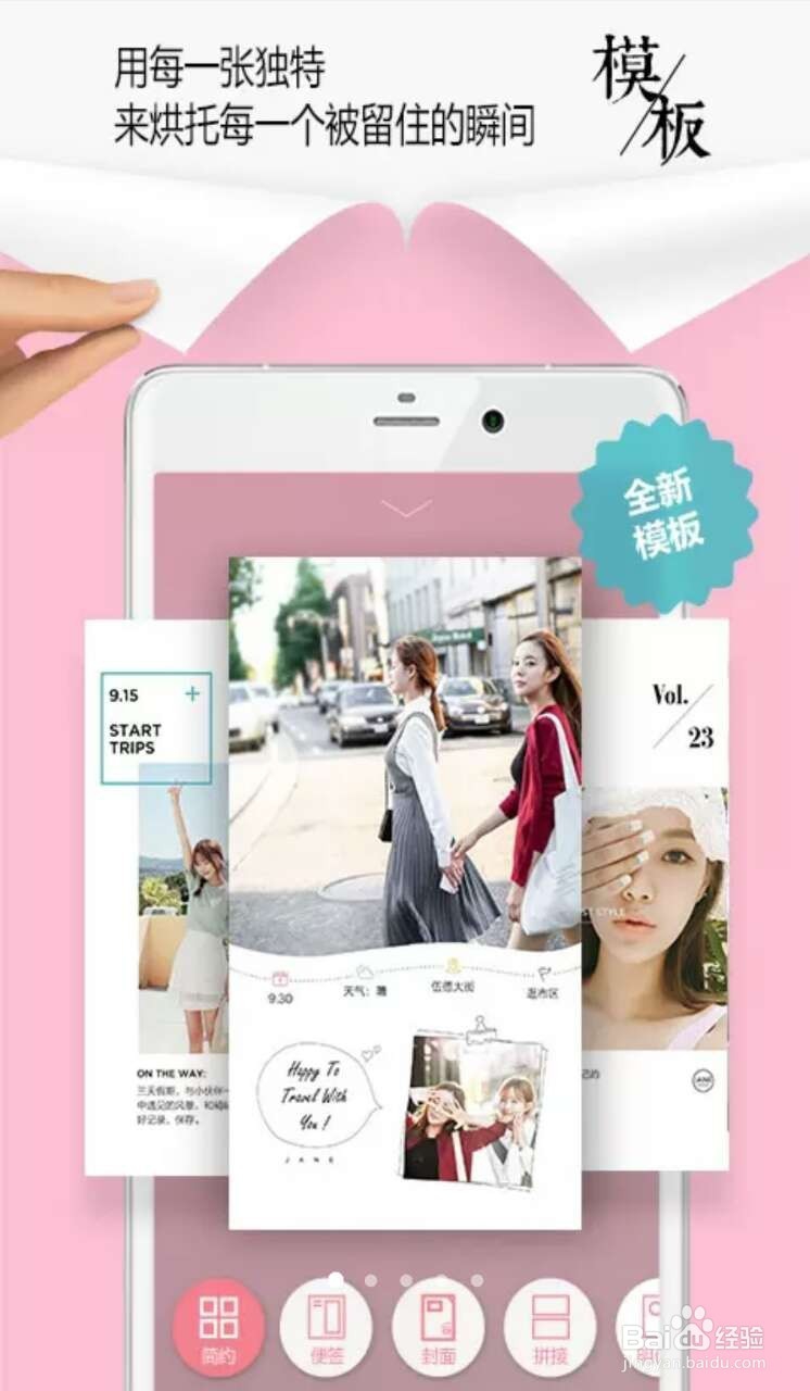 拍完照就完了？这些后期图像处理软件安利给你