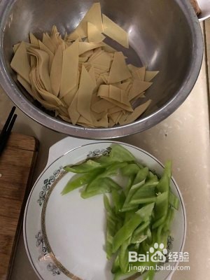 懒人版尖椒干豆腐