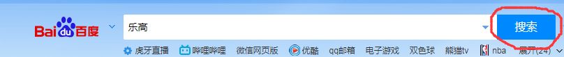 如何查找乐高说明书