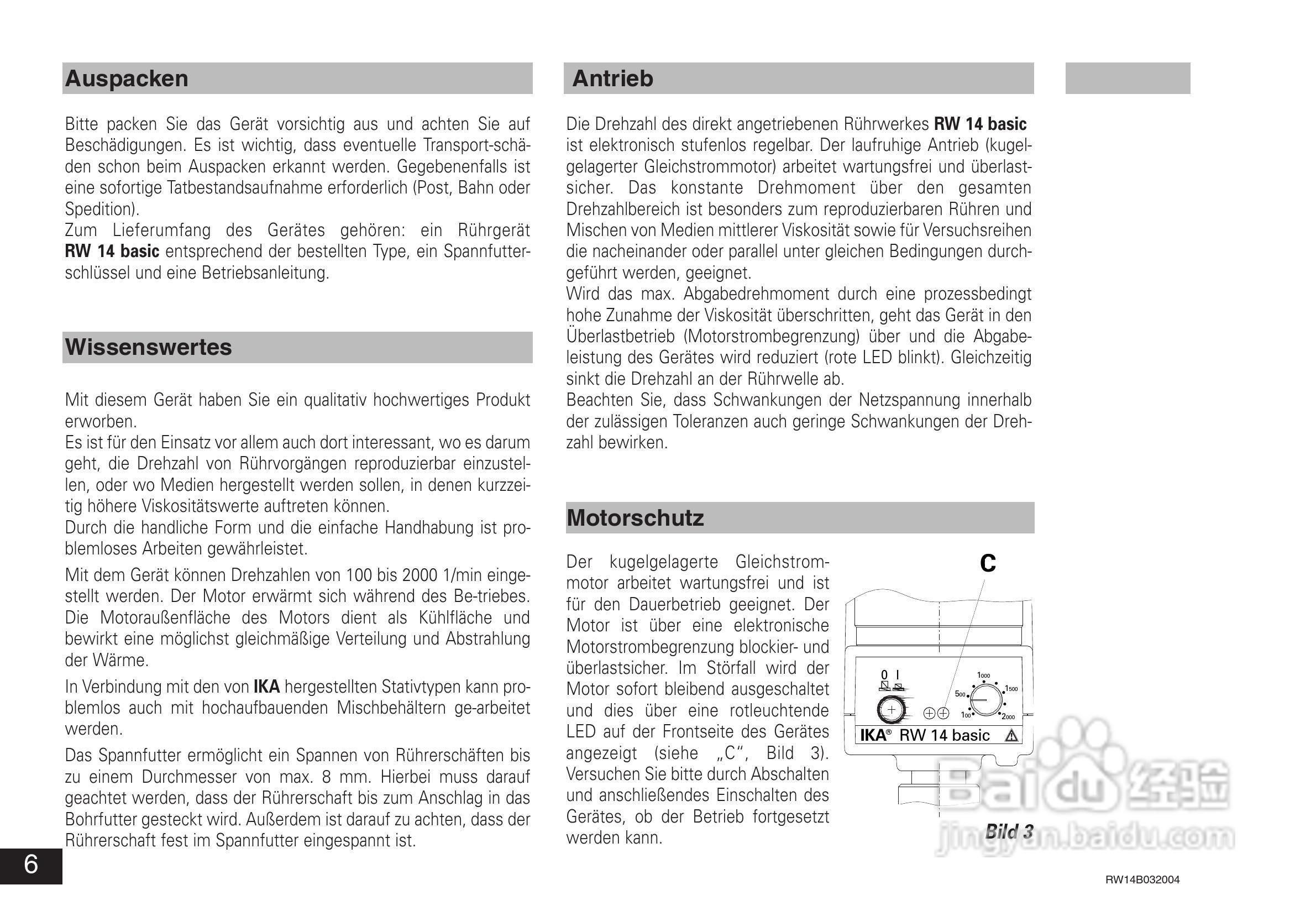 IKA RW14基本型顶置式电子搅拌器使用说明书:[1]