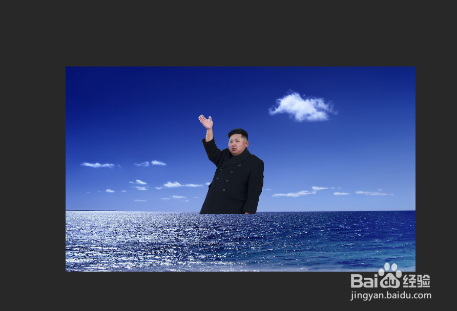 如何使用Ps进行抠图