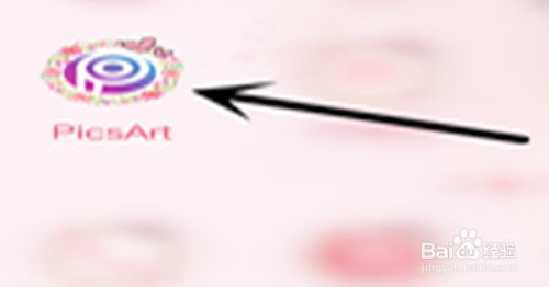 如何在手机上制作倒影字图片？