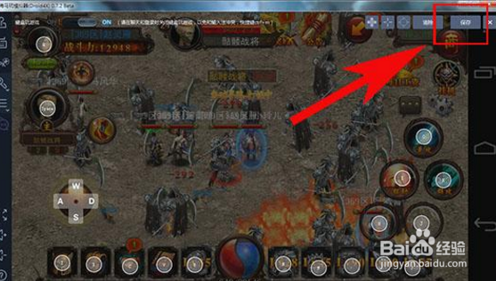 决战沙城架设教程