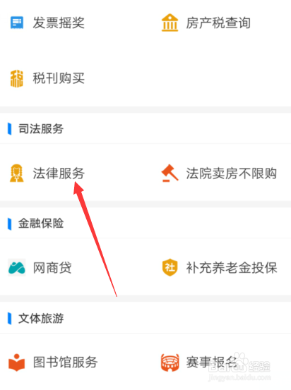 老板拖工资有什么解决的好方法