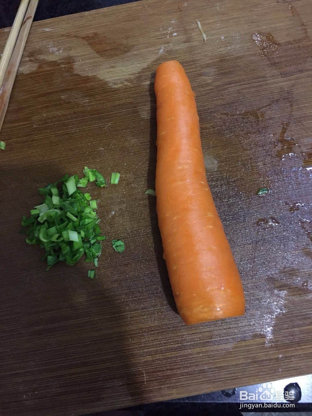 超级美味鲜丁的做法