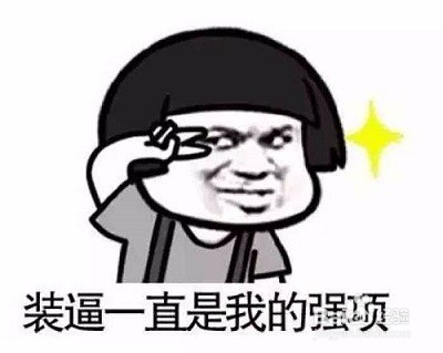 升级iOS 11.2,APP打不开?实用的解决方法