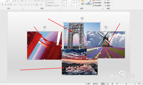 PPT如何快速统一图片格式