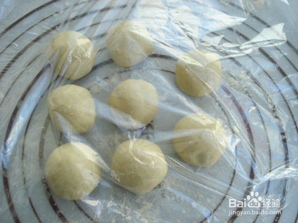 大黄米紫薯汤圆