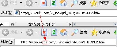 怎么下载网页上的视频