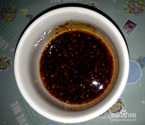 辣椒油怎么做 油泼辣子怎么做