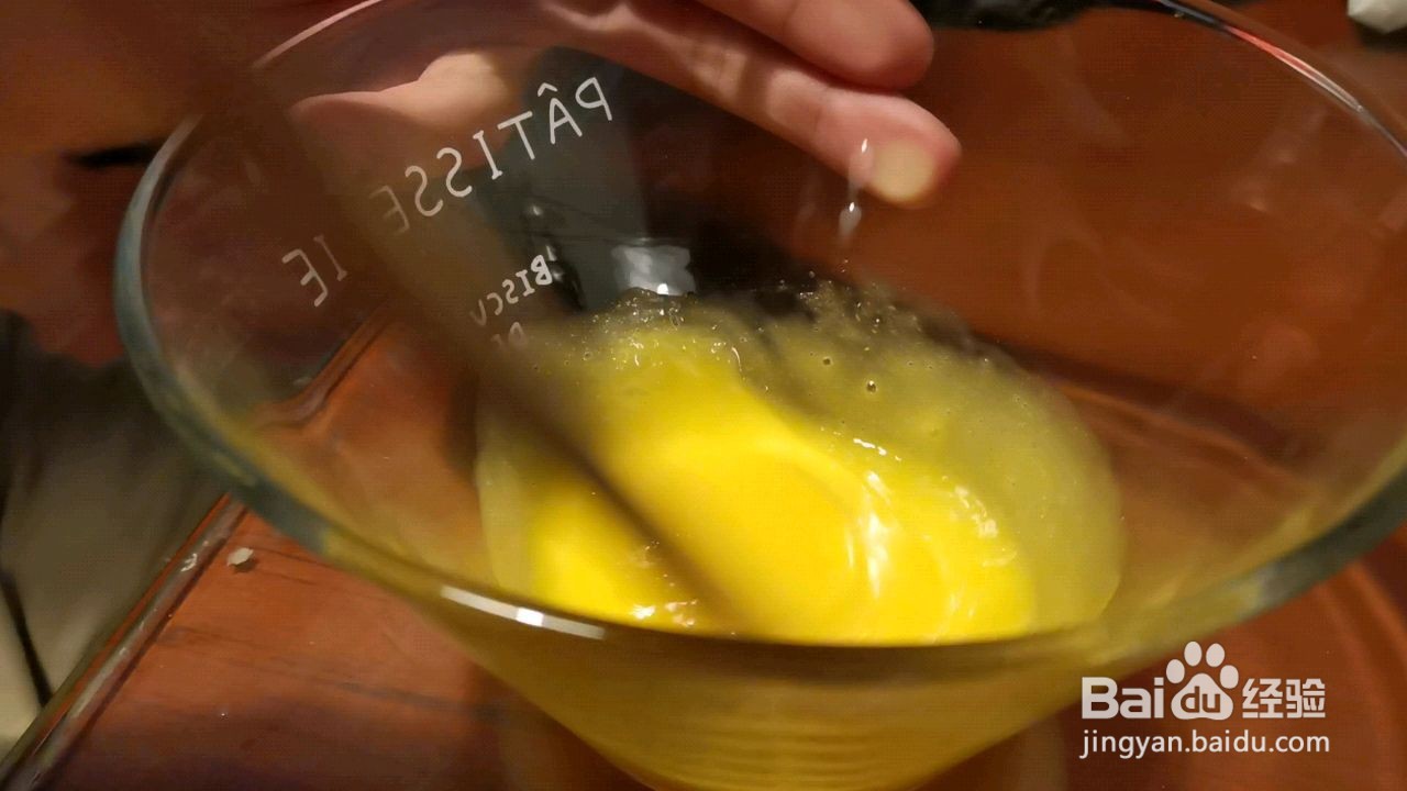 轻乳酪蛋糕怎么做